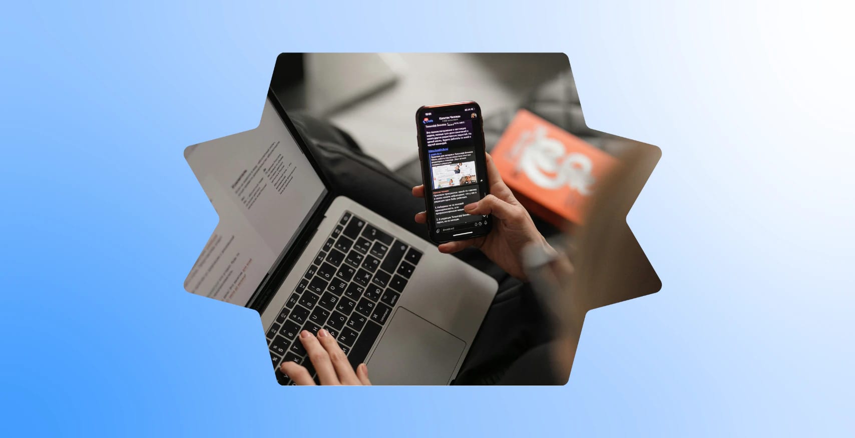 post purchase email examples illustration